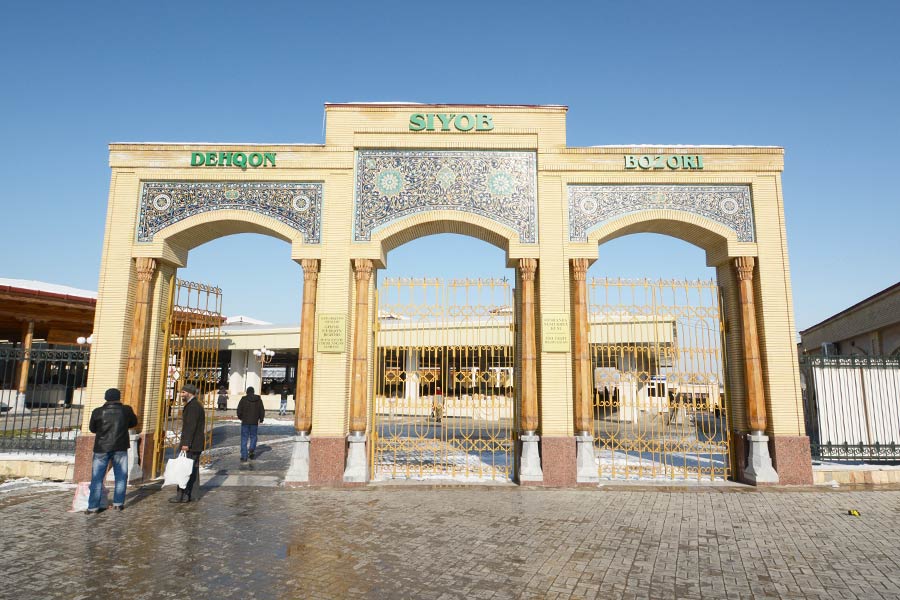 Siab Basar, Samarkand