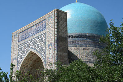 Shakhrisabz Pictures