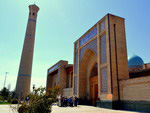 Hast-Imam Ensemble: views of the one of the minarets of the Hazrati Imam Mosque