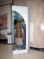 Museum of the History of Timurids, Uzbekistan