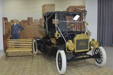 Model T, Ford, Polytechnical museum
