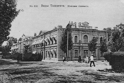 Photos of Old Tashkent