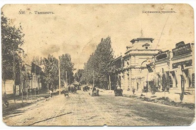 Fotos de la Antigua Tashkent