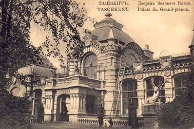 Palacio del Príncipe Romanov, Tashkent