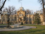 Резиденция Романовых,Ташкент
