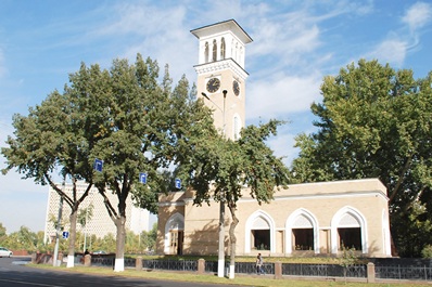 Das Gebäude des Tashkent Glockenspiele, Usbekistan