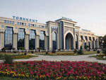 Tashkent Railway Station