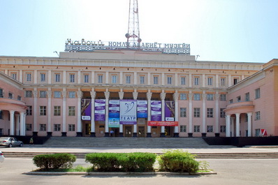 Tashkent theatres