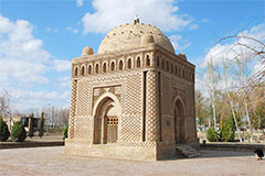 Mausoleo Ismail Samani