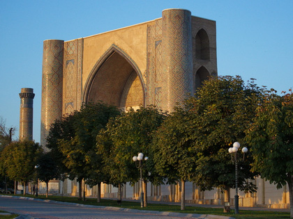 Excursion à Samarkand (2 jours)