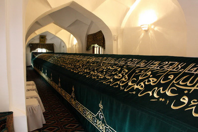 Grab des Heiligen Daniel, Samarkand