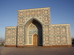 Day Tour to Samarkand by Afrosiyob Train