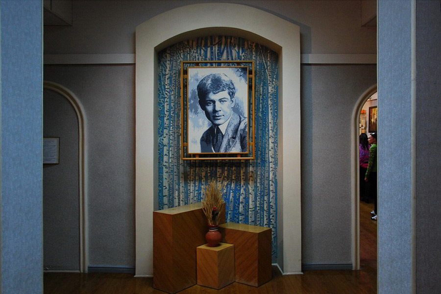 Museum of Sergey Yesenin