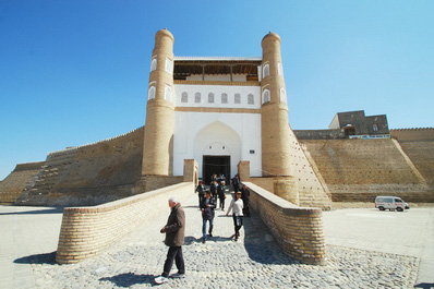 Fortaleza Ark, Bujará