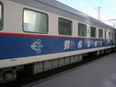 Nasaf train, Uzbekistan