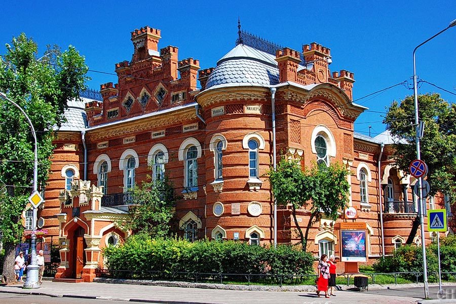 Le musée régional, Irkutsk