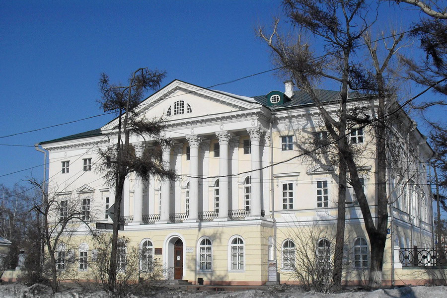 Le Palais Sibiryakovsky d'Irkutsk