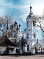 La Cathédrale Preobrazhensky, Ivanovo