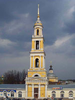 Колокольня Иоанна Богослова, Коломна