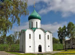 Спасо-Преображенский собор, Переславль-Залесский