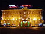 Гостиница «Волгоград», Волгоград