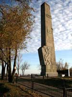 Лысая гора, Волгоград