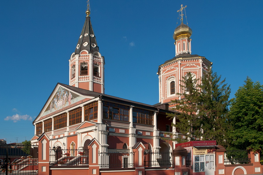 Holy Trinity Cathedral, Saratov