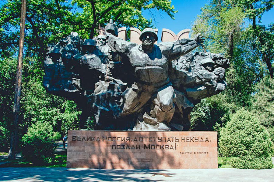 Park of Panfilov Guardsmen, Almaty, Kazakhstan