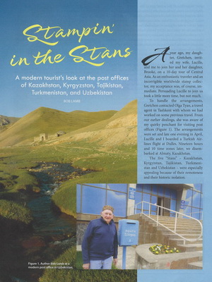 The American Philatelist