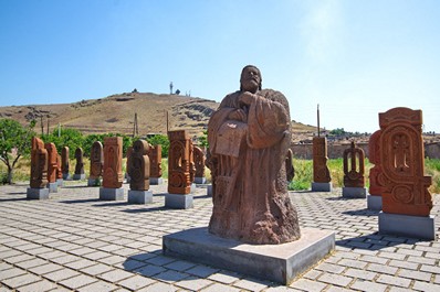 St. Mesrop Mashtots Church