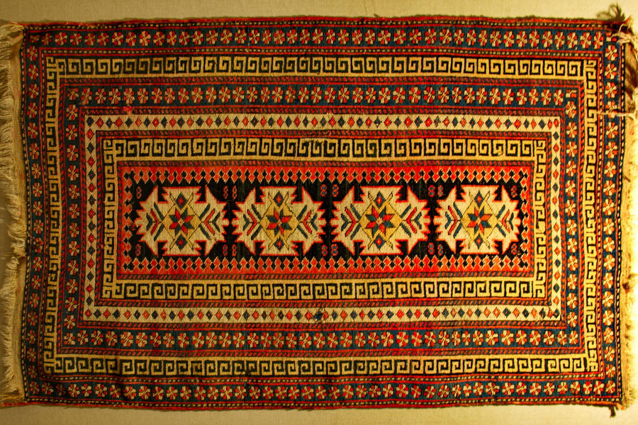 Armenian Culture