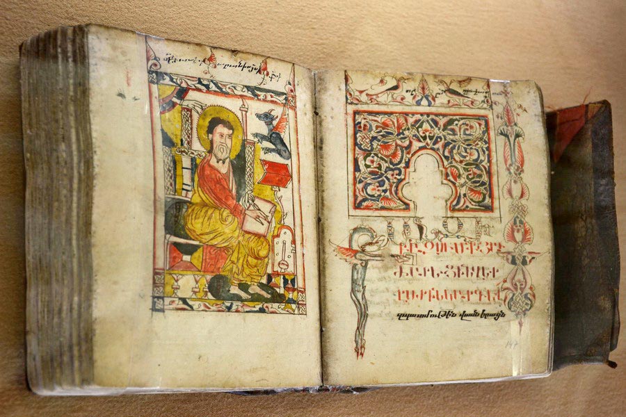Armenian Literature