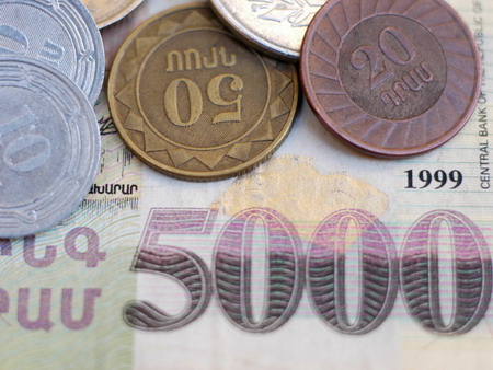 обмен валюта армения