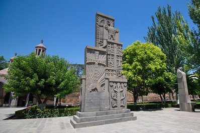 Эчмиадзин, Армения