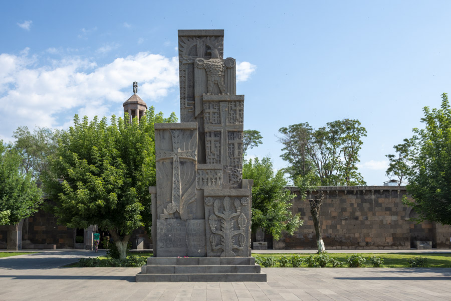 Memorial, Etchmiadzin Complex Memorial, Etchmiadzin Complex