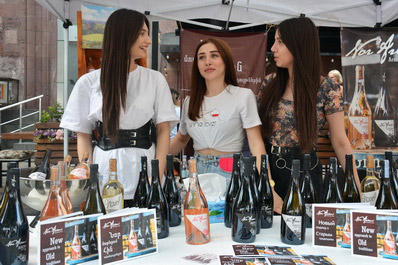 Yerevan Wine Days