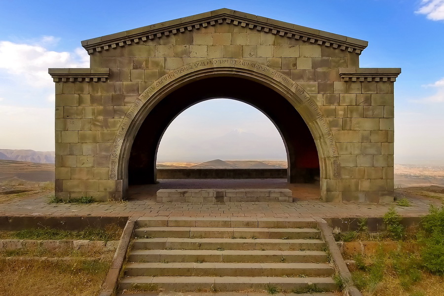 Charents Arch near Garni