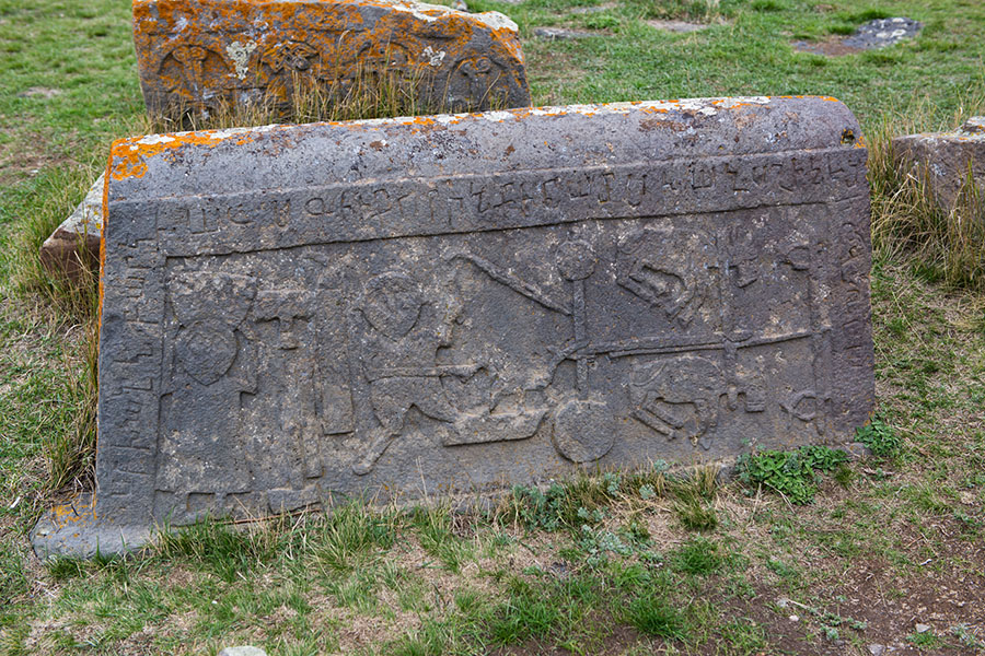 Noraduz Cemetery, Armenia
