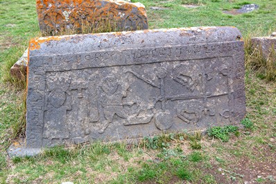 Noraduz Cemetery, Armenia