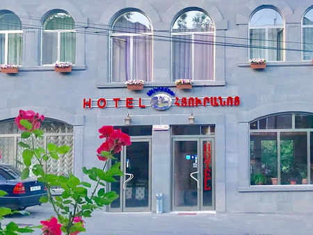 Mthnadzor Hotel