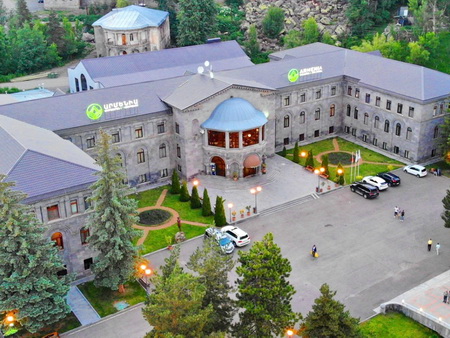 Гостиница Armenia Wellness & SPA