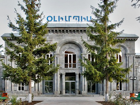 Jermuk Olympia Sanatorium