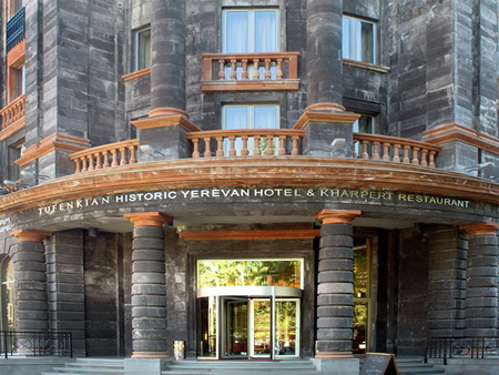 Гостиница Tufenkian Historic Yerevan