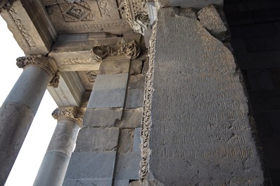 Temple of the Sun, Garni, Armenia