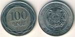  National currency of Armenia