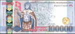  Национальная валюта Армении, 100000 драм (лицевая сторона)