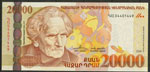  National currency of Armenia