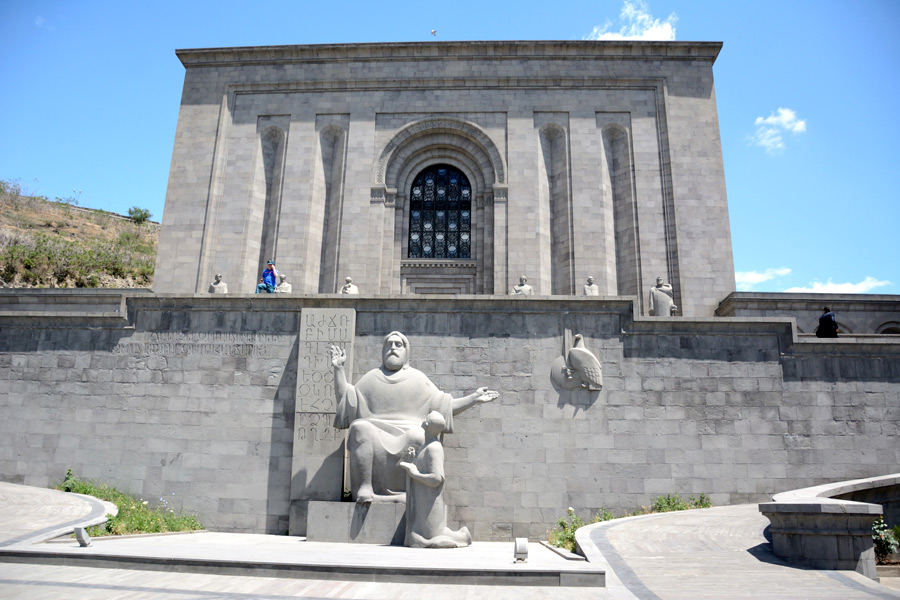 Matenadaran, Yerevan