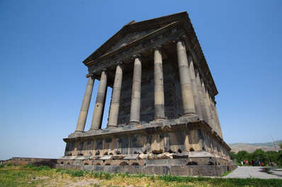 Monumentos y sitios de interés en Kotayk