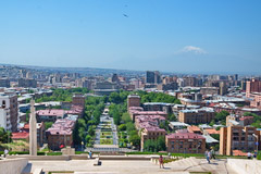 Ереван